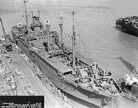 USS Sangay