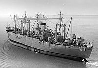 USS Shasta
