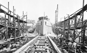 YOG-33