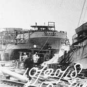 Photo # NH 79068-A: SS Auburn fitting out at Chester, Pennsylvania, 20 October 1918